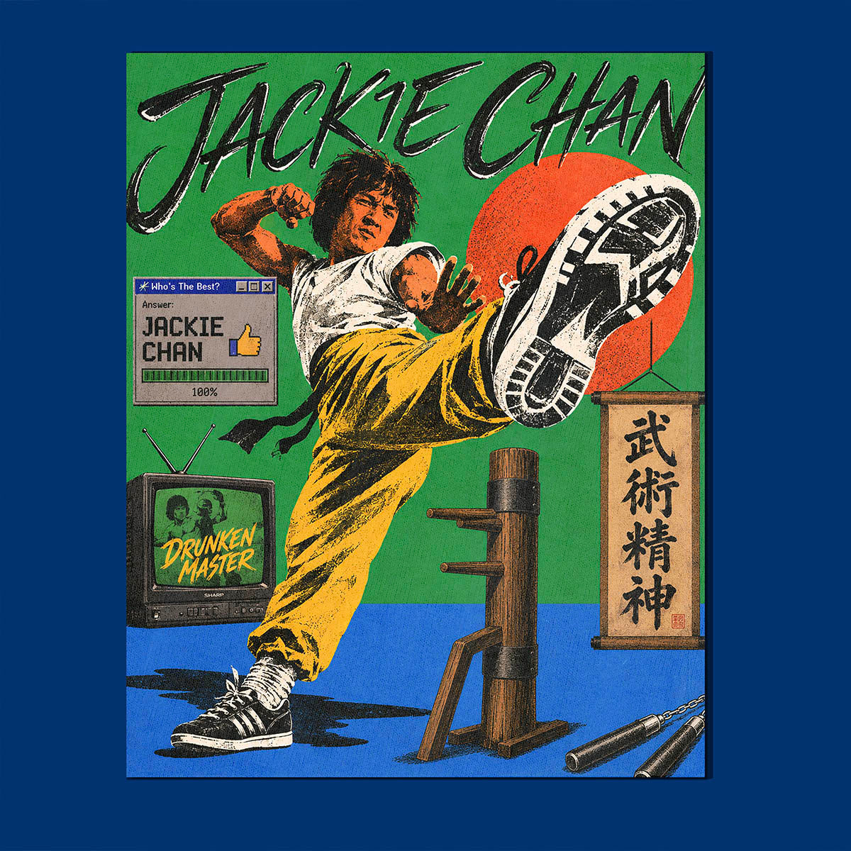 Drunken Master Pop Art