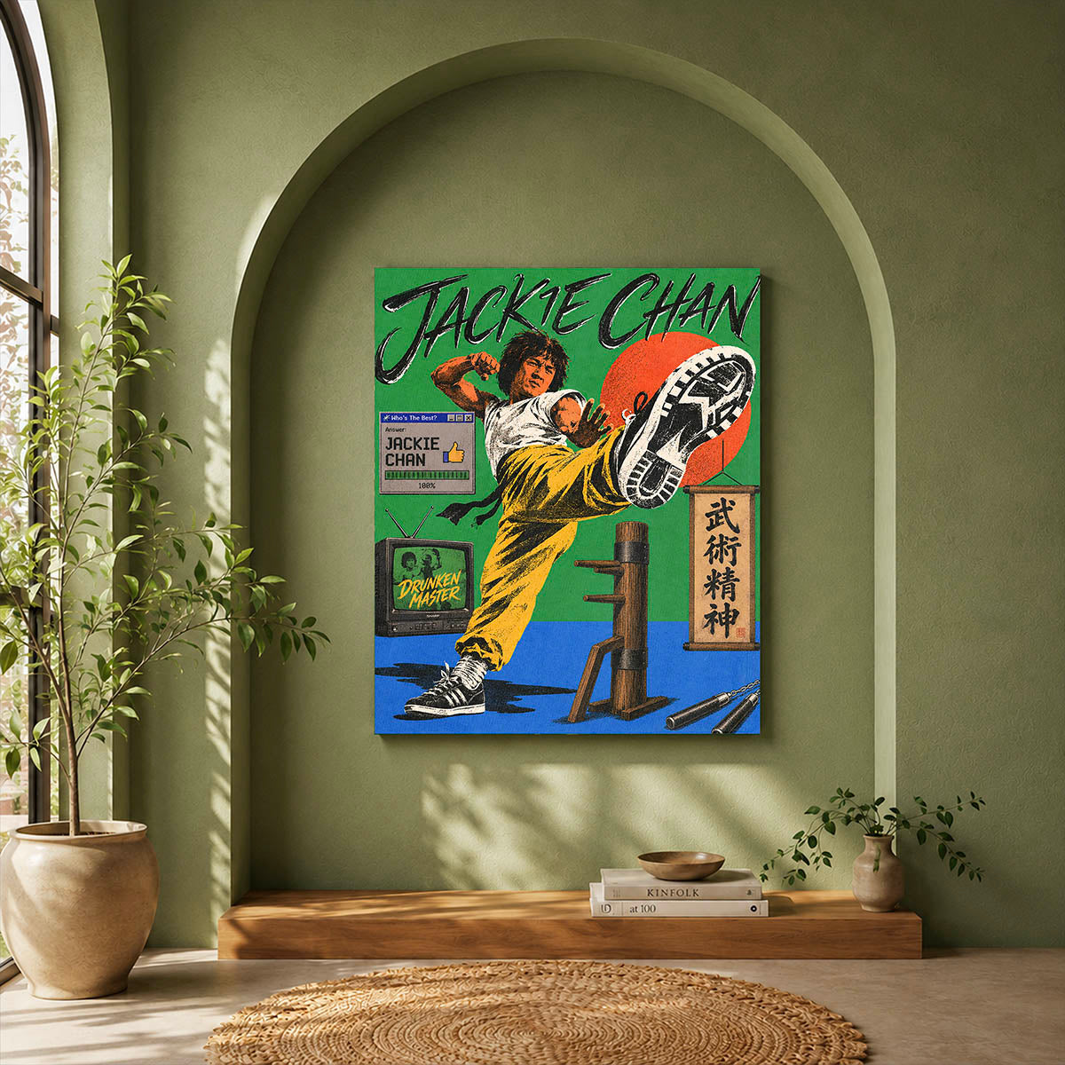 Drunken Master Pop Art